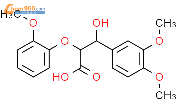 Benzenepropanoic Acid Hydroxy Dimethoxy