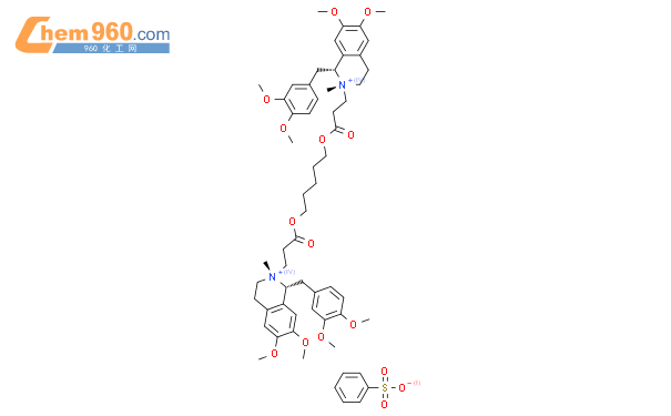 苯磺顺阿曲库胺结构式图片|96946-42-8结构式图片