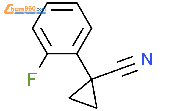1-(2-氟苯基)-环丙烷甲腈