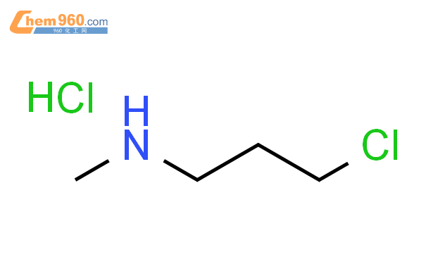 3-氯-N-甲基丙-1-胺盐酸盐