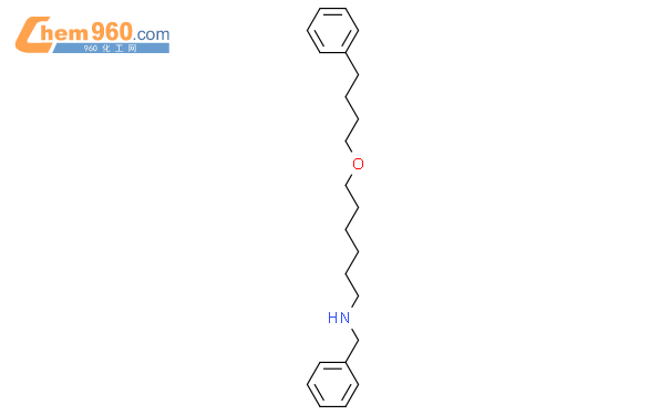6-苄基氨基-1-(4'-苯基丁氧基)己烷
