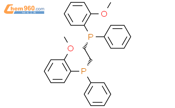 (S，S)-双[(2-甲氧基苯基)苯基磷]乙烷