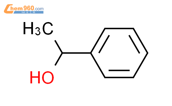 苏合香醇(α-甲基苄醇)