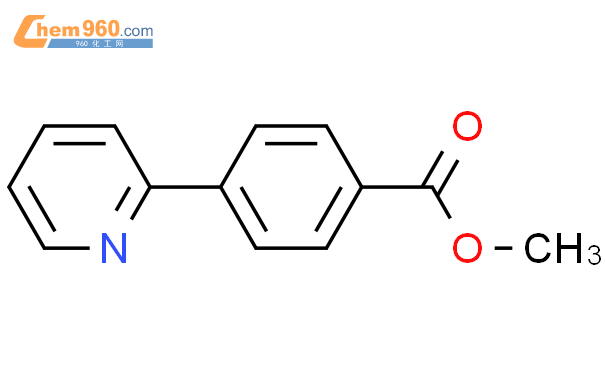 4-(2-吡啶)苯甲酸甲酯