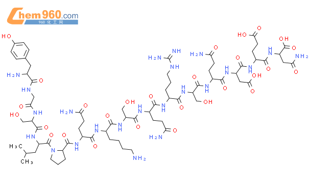 髓鞘碱性蛋白(68-82)