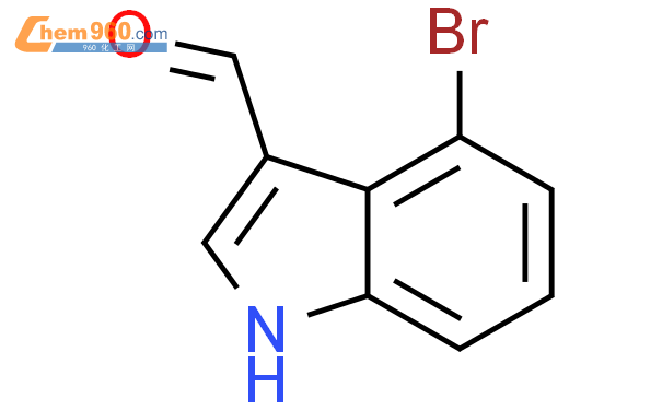 [Perfemiker]4-溴吲哚-3-甲醛,96%