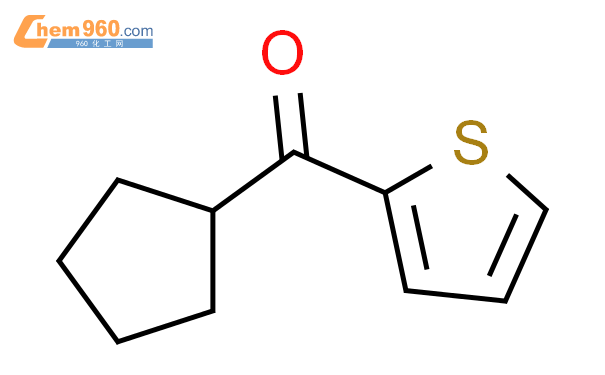 环戊基噻吩-2-基酮