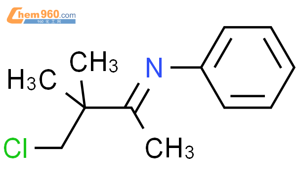 Chloro Dimethyl N Phenylbutan Iminecas