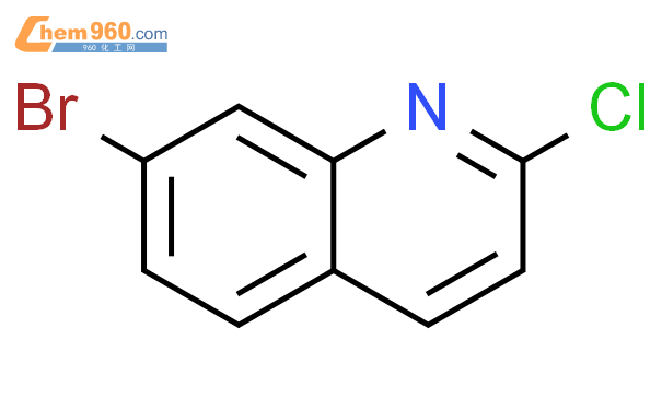 7-溴-2-氯喹啉