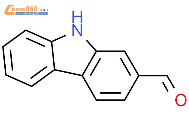 9H-咔唑-2-甲醛