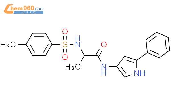 3-(N-对甲苯磺酰基-L-丙氨酰氧基)-5-苯基吡咯