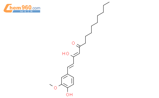 10-Dehydrogingerdione