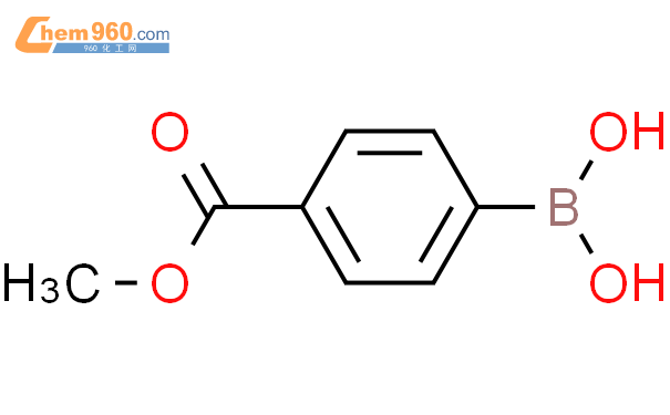 4-甲氧基羰基苯硼酸