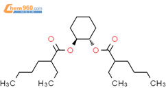 环己二醇双乙基己酸酯结构式图片|1000284-36-5结构式图片