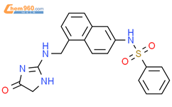 N-[5-[[(5-氧代-4,5-二氢-1H-咪唑-2-基)氨基]甲基]萘-2-基]苯磺酰胺结构式图片|1000300-36-6结构式图片
