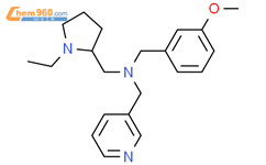 N-[（1-乙基-2-吡咯烷基）甲基]-N-[（3-甲氧基苯基）甲基]-3-吡啶甲胺结构式图片|1000349-20-1结构式图片