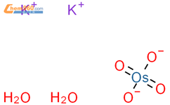 锇酸钾(VI)二水合物结构式图片|10022-66-9结构式图片