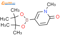 1-甲基-6-氧代-1,6-二氢吡啶-3-硼酸频那醇酯结构式图片|1002309-52-5结构式图片