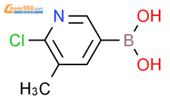 6-氯-5-甲基吡啶-3-硼酸结构式图片|1003043-40-0结构式图片