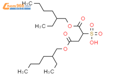 磺化丁二酸二(2-乙基己基)酯结构式图片|10041-19-7结构式图片
