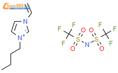 1-乙烯基-3-丁基咪唑三氟甲烷磺酰亚胺盐