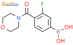 3-氟-4-(4-吗啉甲酰基)苯硼酸