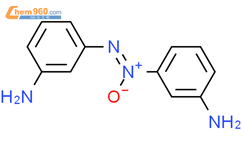 Benzenamine,3,3'-(1-oxido-1,2-diazenediyl)bis-结构式图片|101-13-3结构式图片
