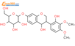 4β-羟基黄芪紫檀烷苷