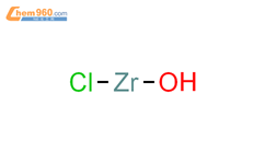 锆(2+)氯化物氢氧化物(1:1:1)结构式图片|10119-31-0结构式图片