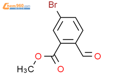 5-溴-2-甲酰基苯甲酸甲酯结构式图片|1016163-89-5结构式图片