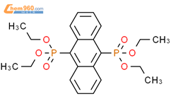 蒽-9,10-二(磷酸二乙酯)结构式图片|1017789-46-6结构式图片