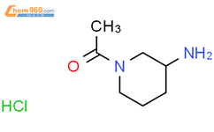 1-乙酰基-3-氨基哌啶盐酸盐