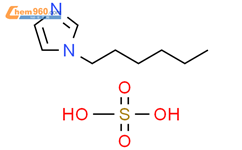 1-己基咪唑硫酸氢盐结构式图片|1020155-39-8结构式图片