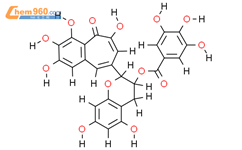 表茶黄棓灵 3-O-没食子酸酯结构式图片|102067-92-5结构式图片