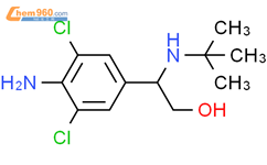 4-氨基-3,5-二氯-β-[(1,1-二甲基乙基)氨基]苯乙醇结构式图片|1021205-53-7结构式图片