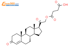 21-羥基孕酮-21-琥珀酸酯