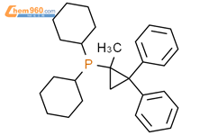 二环己基(1-甲基-2,2-二苯基环丙基)膦