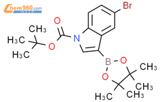 1-叔丁氧羰基-5-溴吲哚-3-硼酸频哪醇酯结构式图片|1024677-85-7结构式图片