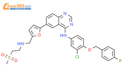 N-（3-氯-4-（（4-氟苄基）氧基）苯基）-6-（5-（（（（（2-（甲磺酰基）乙基）氨基）甲基）呋喃-2-基）喹唑啉-4-胺 双（4-甲基苯磺酸盐）