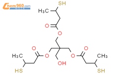 季戊四醇三(3-巯基丁酸酯)结构式图片|1027326-93-7结构式图片
