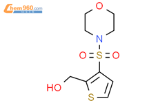 (3-(morpholinosulfonyl)thiophen-2-yl)methanol结构式图片|1030431-13-0结构式图片