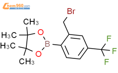 2 2 Bromomethyl 4 Trifluoromethyl Phenyl 4 4 5 5 Tetramethyl 1 3 2 Dioxaborolane 2 2