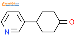 4-(吡啶-3-基)环己酮结构式图片|103319-09-1结构式图片