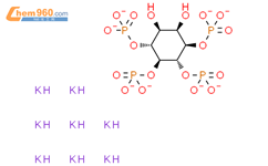 myo-Inositol,tetraphosphate, pentaammonium salt (9CI)结构式图片|103497-71-8结构式图片