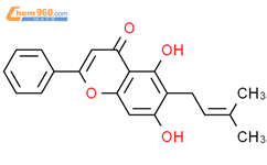 3-溴-5-甲基-1-[(4-甲基苯基)磺酰基]-吡咯并[2,3-b]吡啶结构式图片|1036028-16-6结构式图片