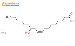 9-十八碳烯酸，12-羟基，铵盐（1:1），（9Z，12R）-结构式图片|10378-04-8结构式图片