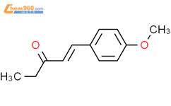1-(4-甲氧苯基)-1-戊烯-3-酮