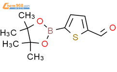 5-甲酰基噻吩-2-硼酸频哪醇酯结构式图片|1040281-83-1结构式图片
