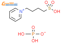 N-丁基磺酸吡啶磷酸二氢盐结构式图片|1041196-76-2结构式图片
