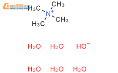 四甲基氢氧化铵结构式图片|10424-65-4结构式图片